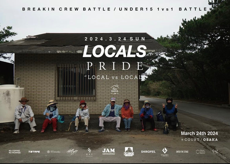 2024/03/24 開催 SUNSHAINEJAM LOCALPRIDE2 協賛させて頂きました